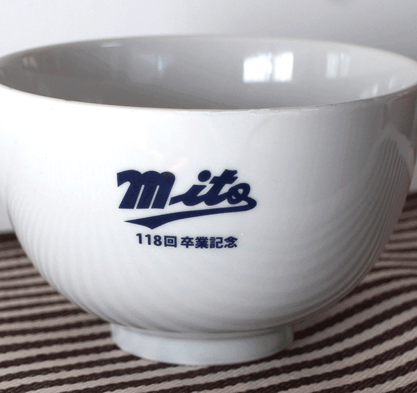 オリジナル茶碗例